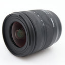 Tamron 11-20mm f/2.8 Di III-A RXD Fujifilm X used