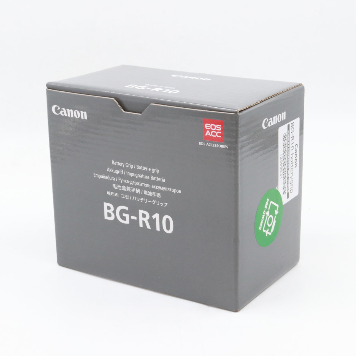 Canon BG-R10 batterygrip used