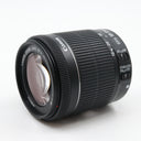 Canon EF-S 18-55mm f/3.5-5.6 IS STM occasion