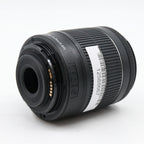 Canon EF-S 18-55mm f/3.5-5.6 IS STM occasion