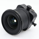 Nikon PC-E 24mm f/3.5D ED used