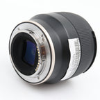 Tamron 20mm f/2.8 Di III OSD M1:2 Sony FE used