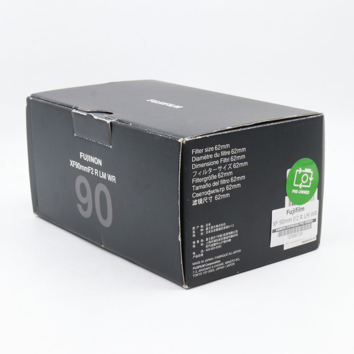 Fujifilm XF 90mm f/2 R LM WR used