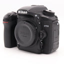 Nikon D7500 boîtier occasion