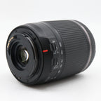 Tamron 18-200mm F/3.5-6.3 Di II VC Canon occasion