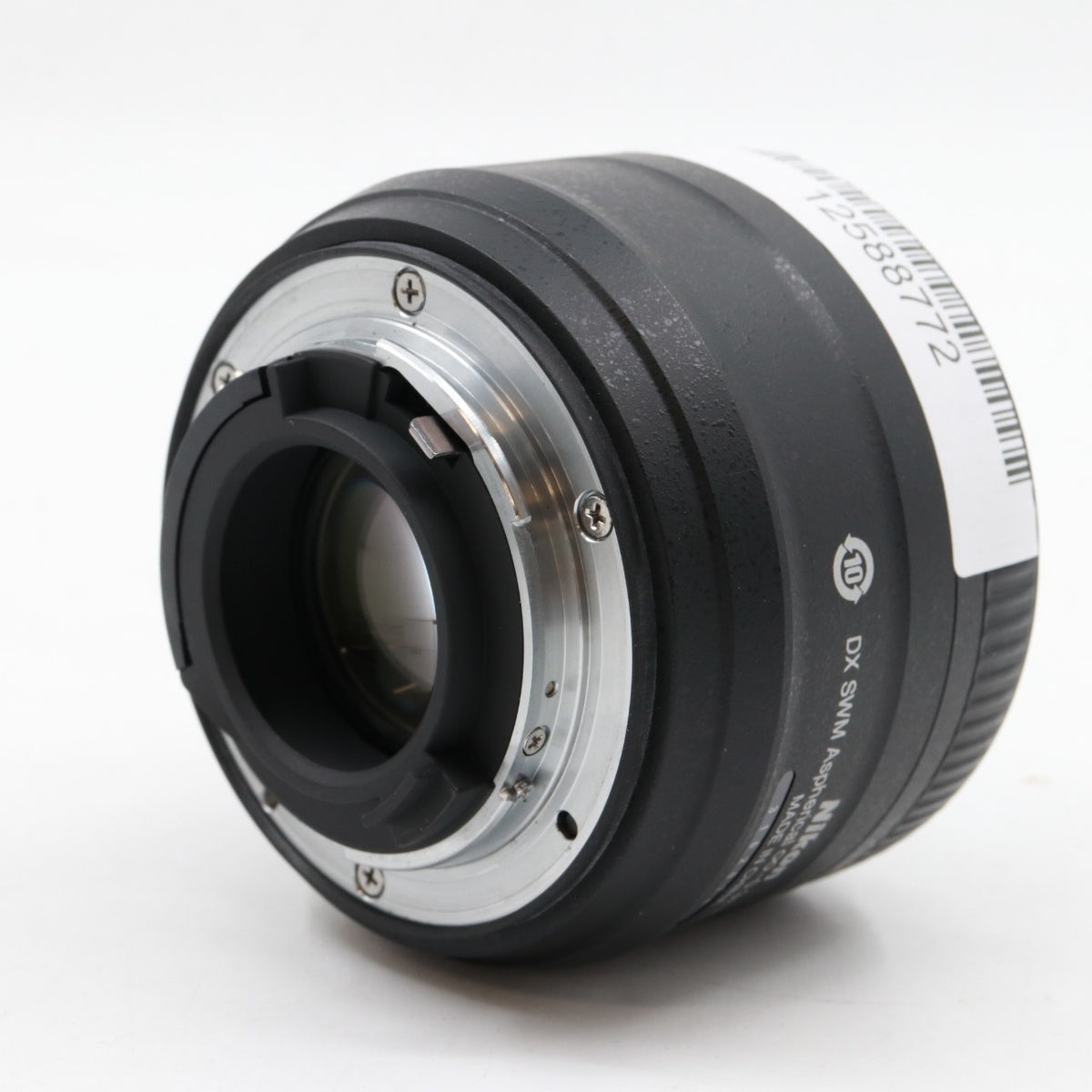 Nikon AF-S 35mm f/1.8G DX used