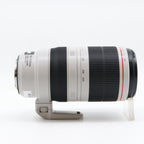 Canon EF 100-400mm f/4.5-5.6 L IS USM II used