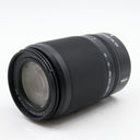 Nikon Z DX 50-250mm f/4.5-6.3 VR used