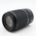 Nikon Z DX 50-250mm f/4.5-6.3 VR used