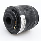 Canon EF-S 18-55mm f/3.5-5.6 IS II used