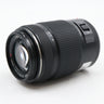 Panasonic MFT 45-175mm F/4-5.6 powerzoom Lumix G X used