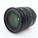 Fujifilm XF 16-80mm f/4 R OIS WR occasion