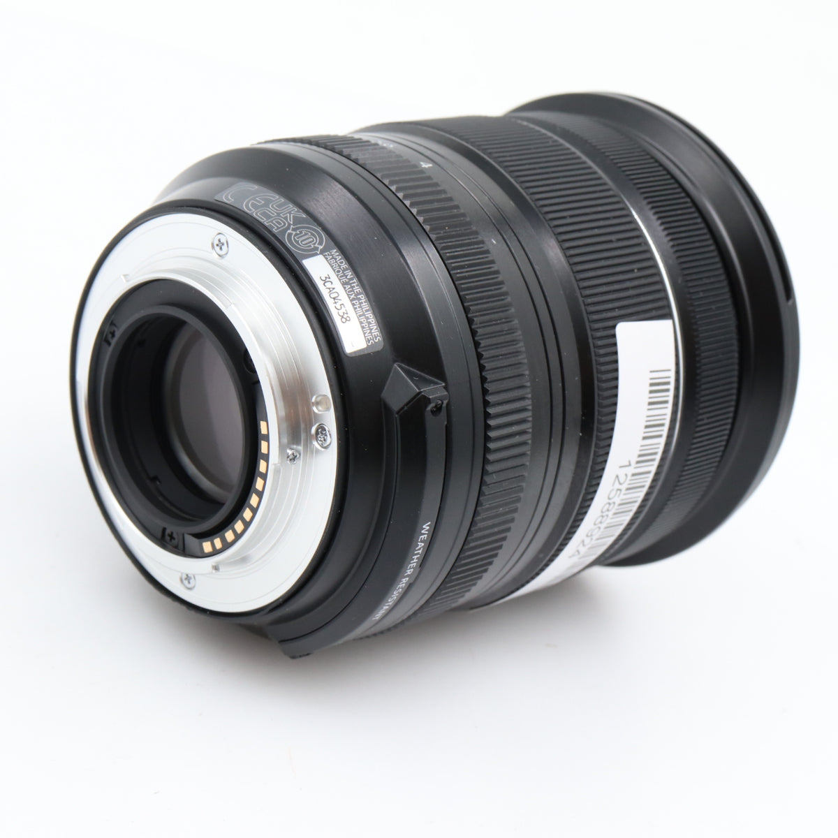 Fujifilm XF 16-80mm f/4 R OIS WR occasion