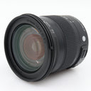Sigma 17-70mm f/2.8-4 DC Macro OS HSM Canon used