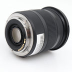 Sigma 17-70mm f/2.8-4 DC Macro OS HSM Canon used