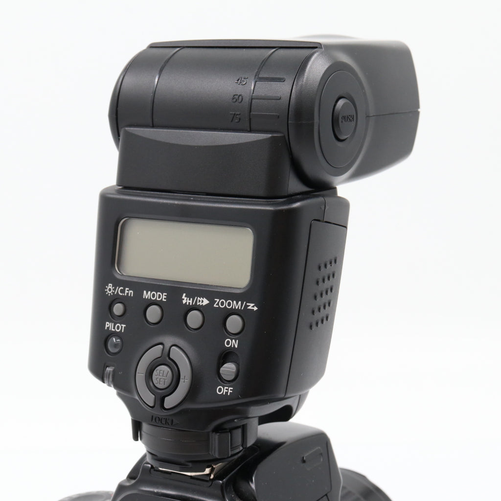 Canon Speedlite 430EX II used