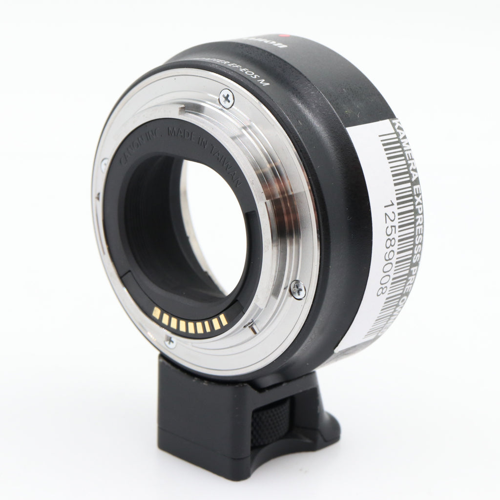 Canon EF - EOS M Mount Adapter occasion