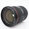 Canon EF 24-70mm F/2.8 L USM II used