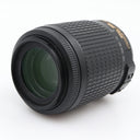 Nikon AF-S 55-200mm f/4-5.6G ED VR DX used