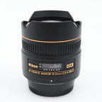 Nikon AF 10.5mm f/2.8G ED DX Fisheye used