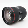 Canon EF 24-70mm F/2.8 L USM II used
