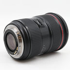 Canon EF 24-70mm F/2.8 L USM II used