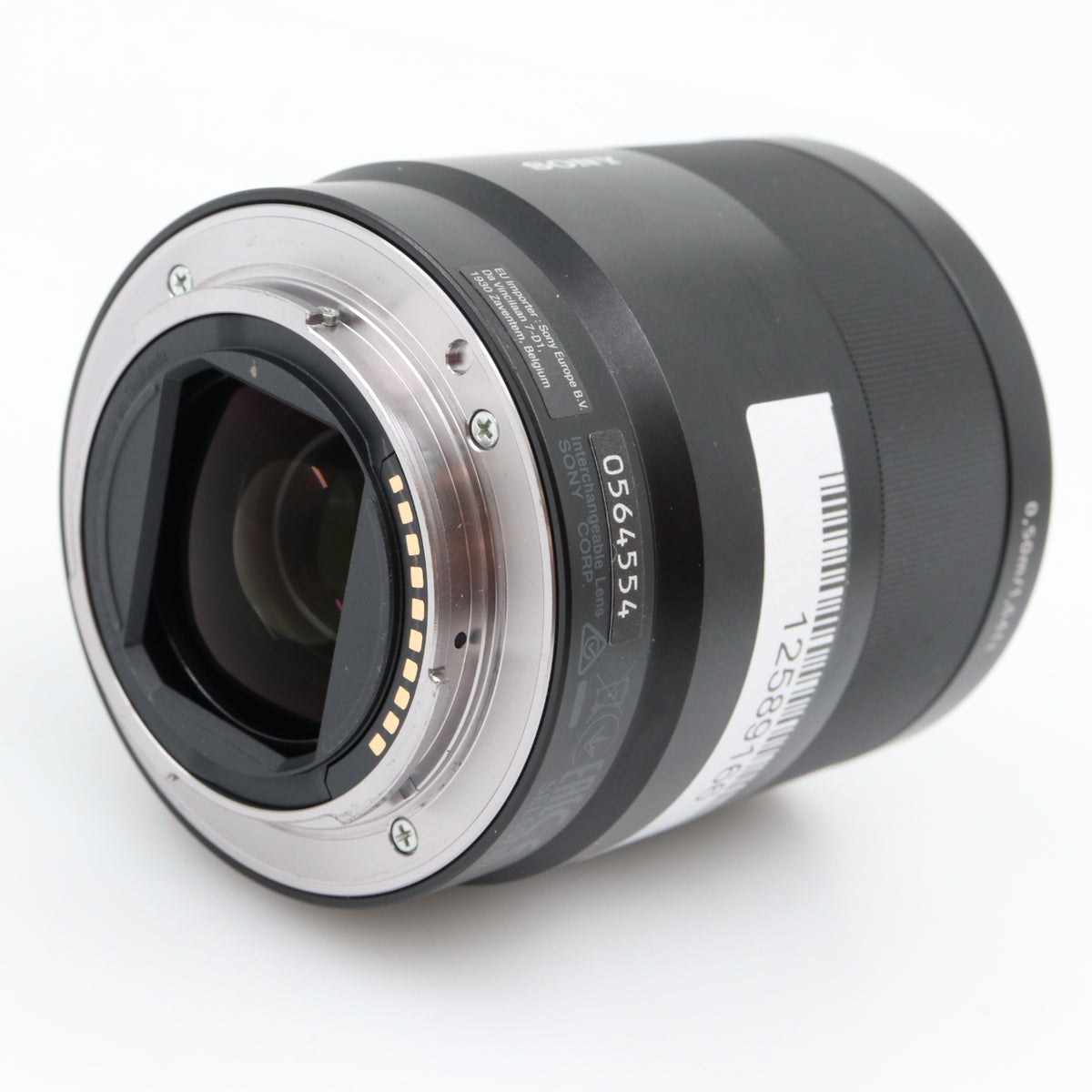 Sony FE 55mm f/1.8 ZA Zeiss Sonnar T* used