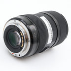 Sigma 18-35mm f/1.8 DC HSM Art Canon EF-S used