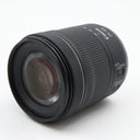 Canon RF 24-105mm f/4-7.1 IS STM occasion