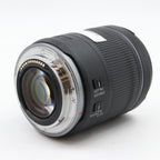 Canon RF 24-105mm f/4-7.1 IS STM occasion
