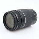 Canon EF 75-300mm f/4-5.6 III USM used