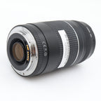Canon EF 75-300mm f/4-5.6 III USM used