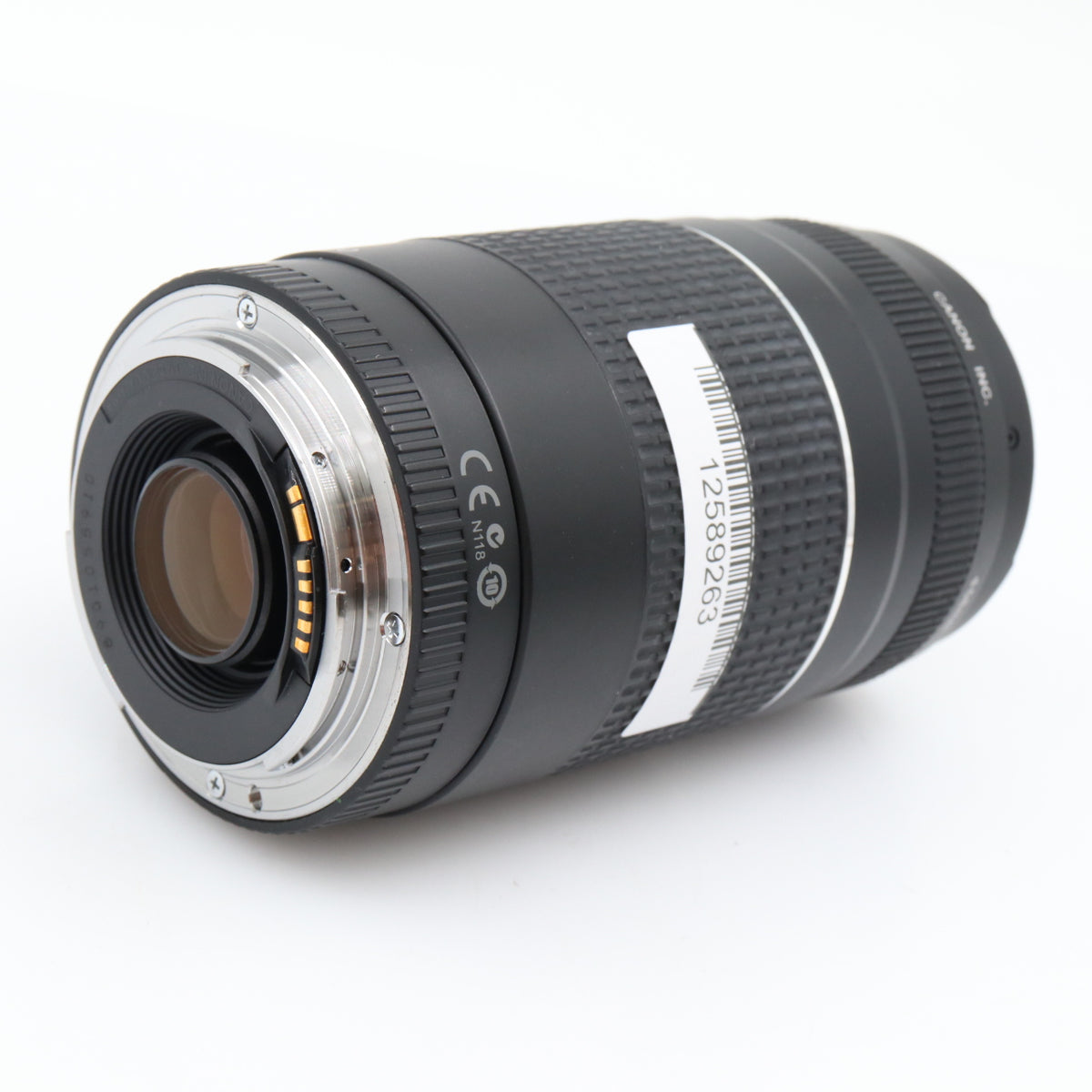 Canon EF 75-300mm f/4-5.6 III USM used