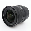 Sony FE 20mm F/1.8 G used