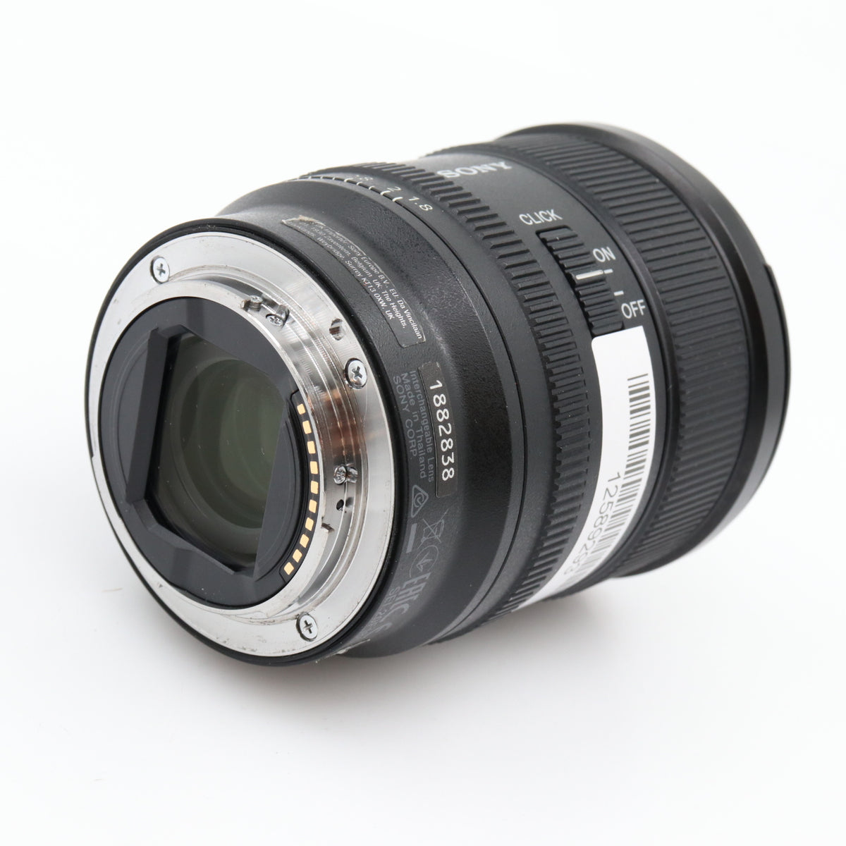 Sony FE 20mm F/1.8 G used
