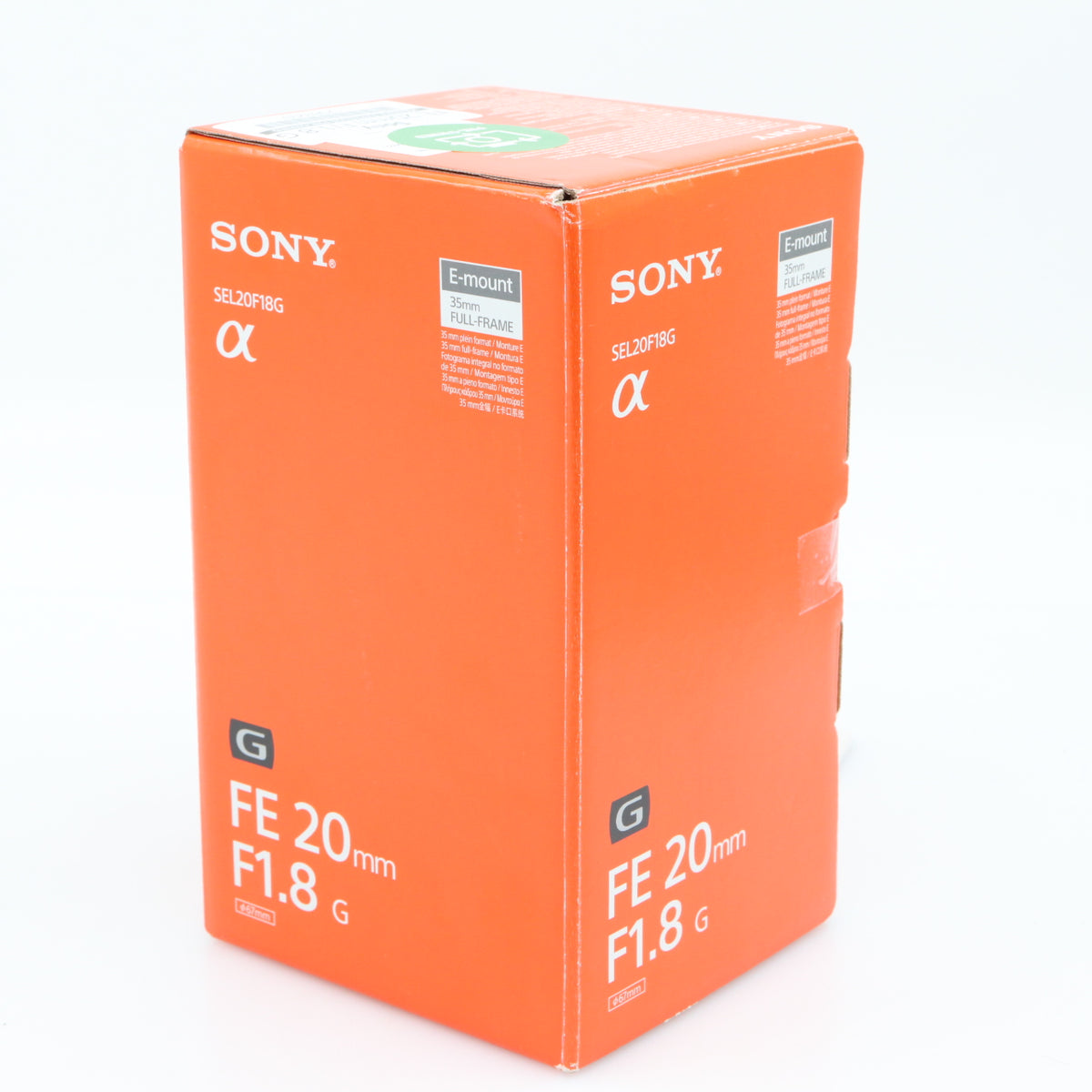 Sony FE 20mm F/1.8 G used