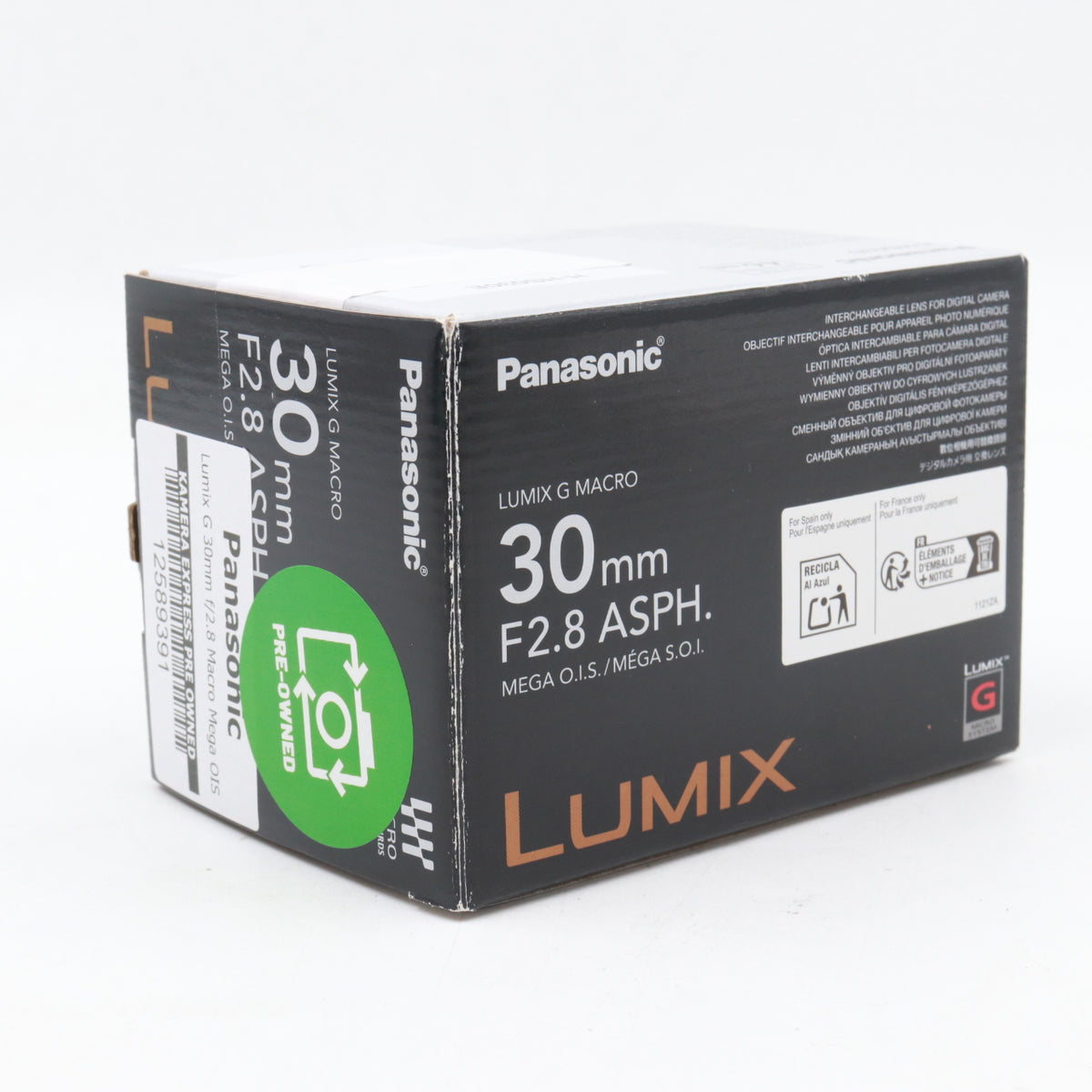 Panasonic Lumix G 30mm f/2.8 Macro Mega OIS used