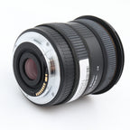 Sigma 10-20mm f/4-5.6 EX DC HSM Canon used