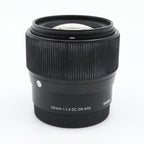 Sigma 56mm F/1.4 DC DN Contemporary Sony E used