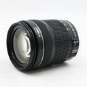 Canon EF-S 18-135mm f/3.5-5.6 IS STM used