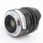 Voigtländer Heliar Hyper Wide 10mm f/5.6 Aspherical Sony FE used