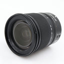 Nikon Z 24-70mm f/4 S used