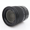 Nikon Z 24-70mm f/4 S used