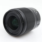 Nikon Z 35mm f/1.8 S used