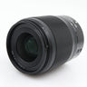 Nikon Z 35mm f/1.8 S used