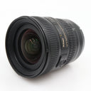 Nikon AF-S 18-35mm f/3.5-4.5G ED used