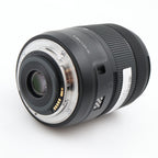 Canon EF-S 18-135mm f/3.5-5.6 IS USM used
