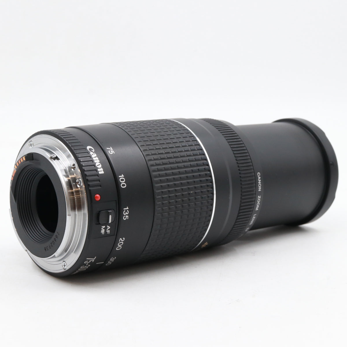 Canon EF 75-300mm f/4-5.6 III USM occasion