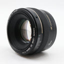 Canon EF 50mm f/1.4 USM occasion