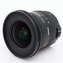 Sigma 10-20mm F/3.5 EX DC HSM Nikon occasion